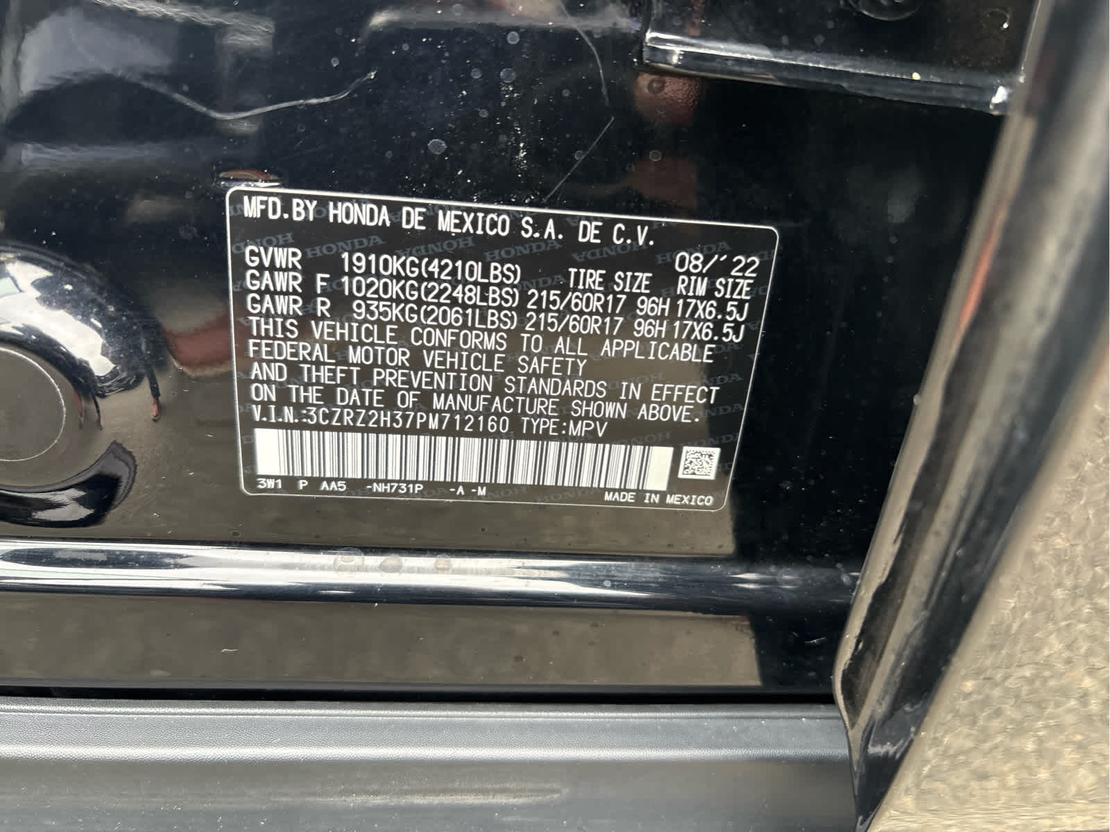 2023 Honda HR-V LX