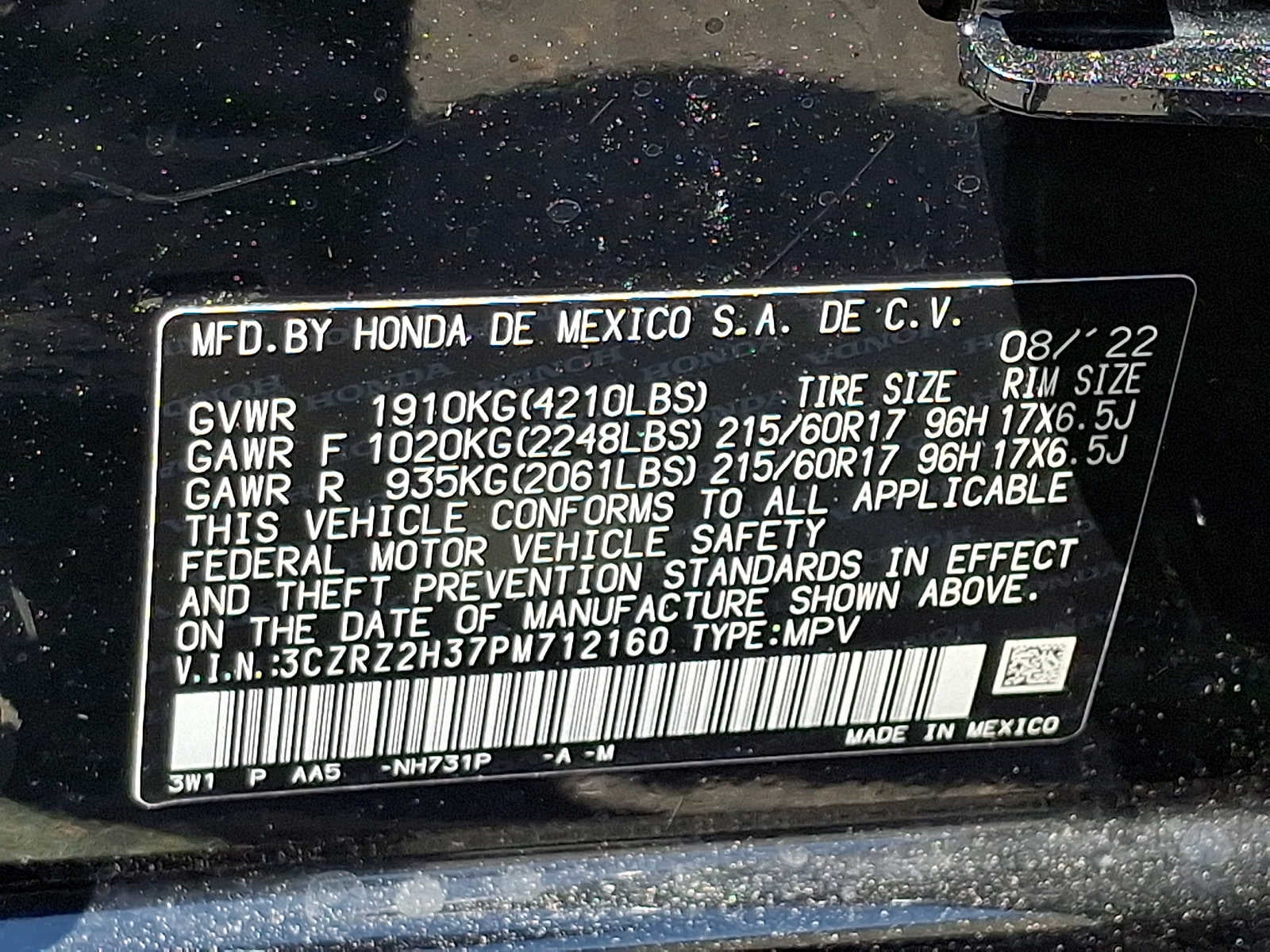 2023 Honda HR-V LX