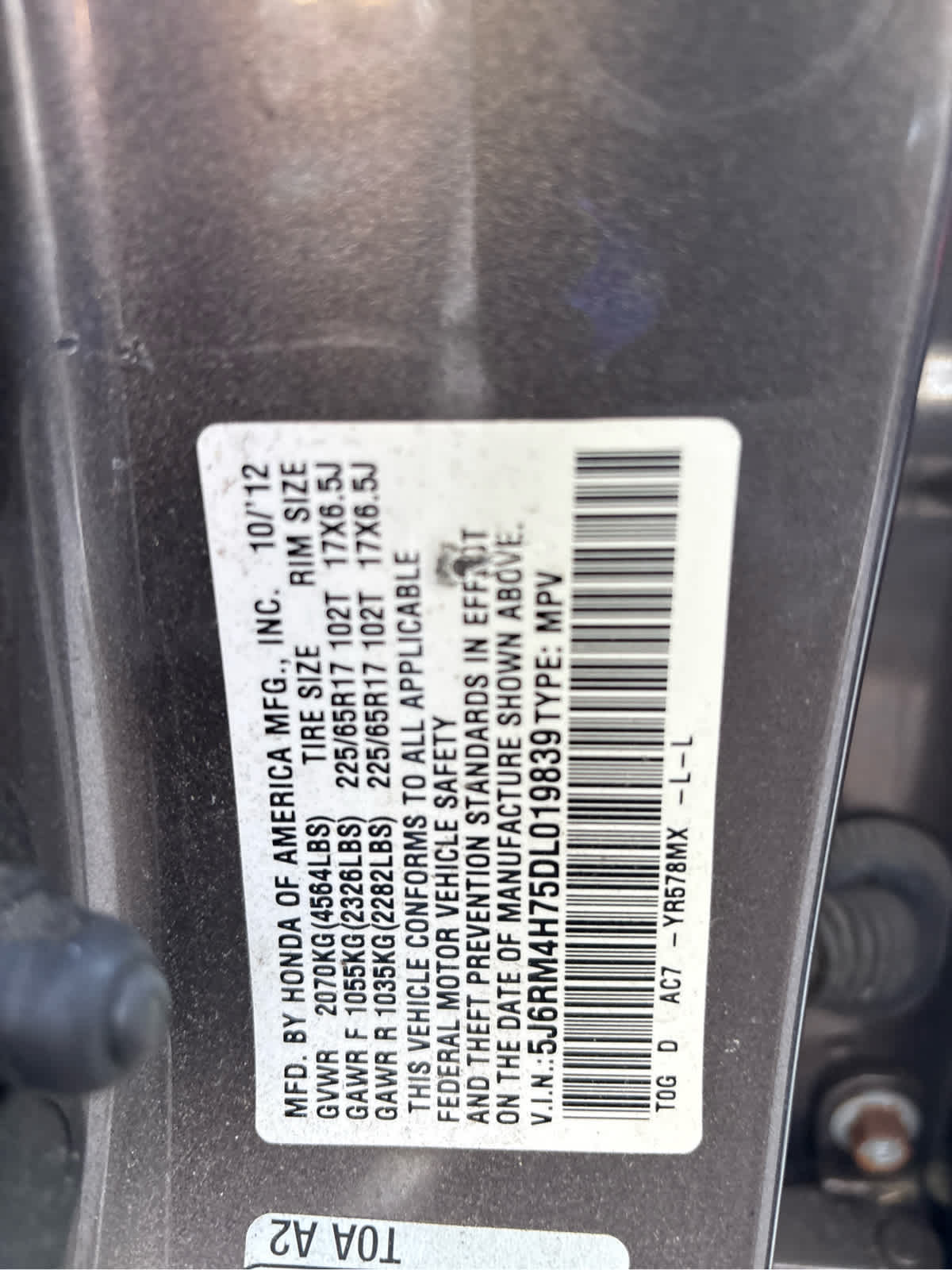 2013 Honda CR-V EX-L