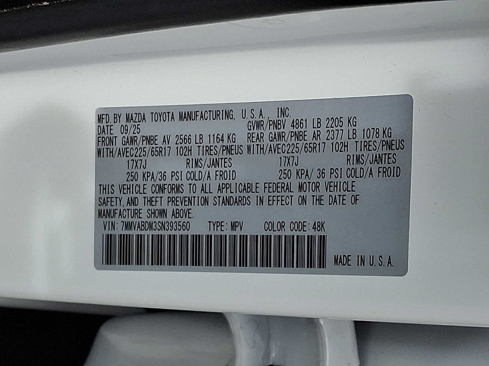 2025 Mazda Mazda CX-50 2.5 S Premium Package