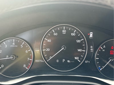 2023 Mazda Mazda CX-50 2.5 S Premium Plus Package