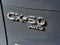 2023 Mazda Mazda CX-50 2.5 S Premium Plus Package
