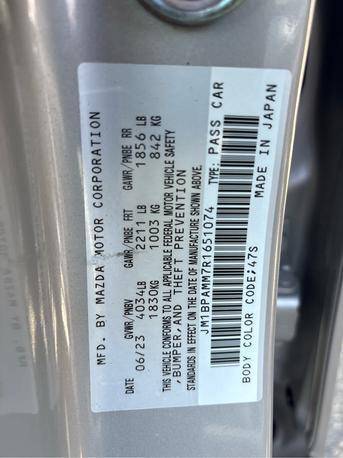 2024 Mazda Mazda3 Hatchback 2.5 S Premium