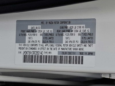 2024 Mazda Mazda CX-5 2.5 Carbon Turbo