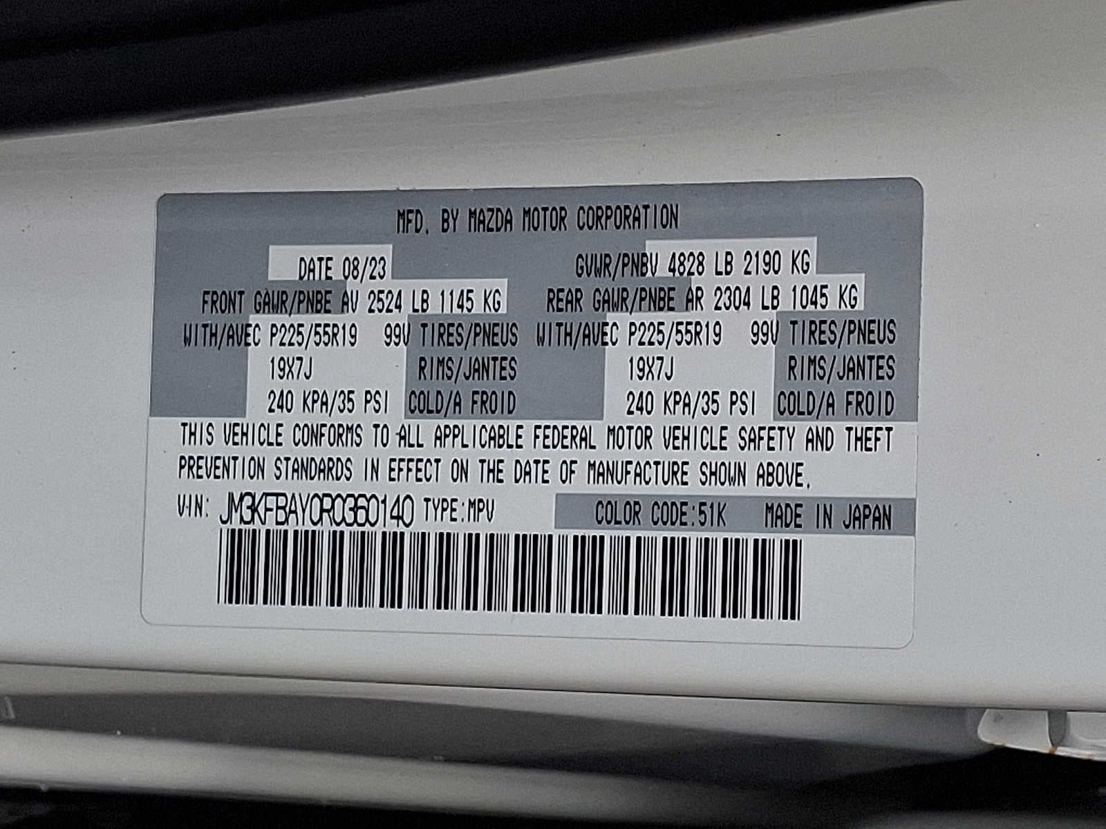 2024 Mazda Mazda CX-5 2.5 Carbon Turbo