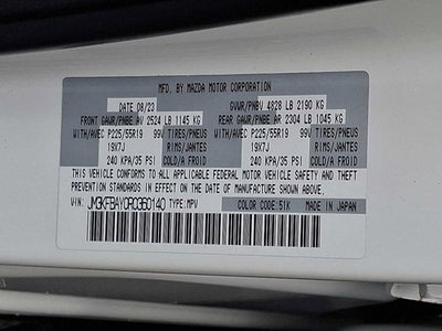 2024 Mazda Mazda CX-5 2.5 Carbon Turbo