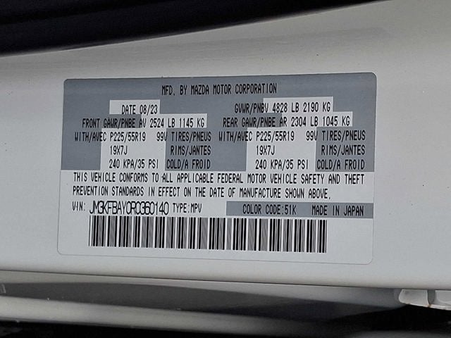 2024 Mazda Mazda CX-5 2.5 Carbon Turbo