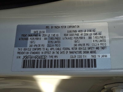 2024 Mazda Mazda CX-5 2.5 Carbon Turbo