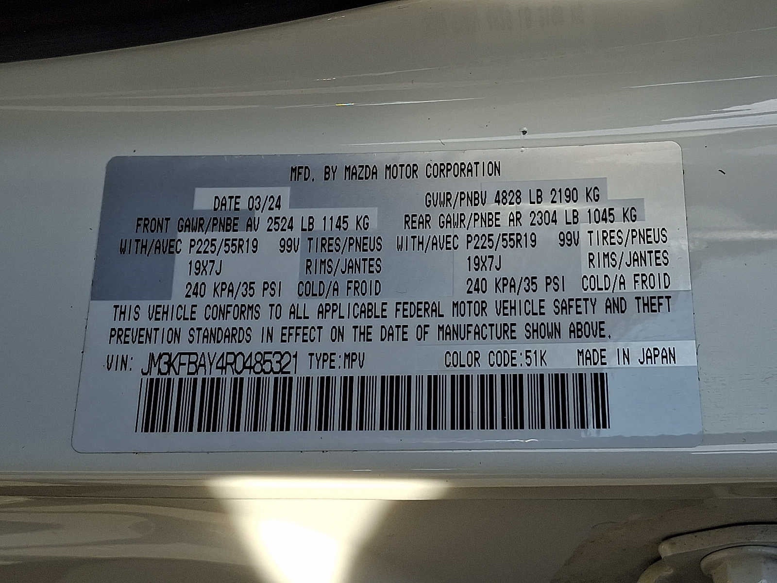 2024 Mazda Mazda CX-5 2.5 Carbon Turbo