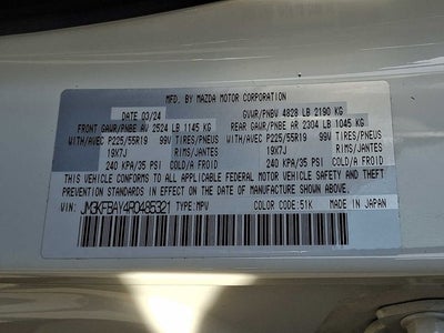 2024 Mazda Mazda CX-5 2.5 Carbon Turbo