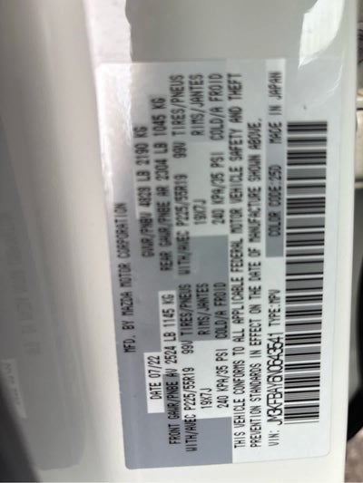 2022 Mazda Mazda CX-5 2.5 Turbo