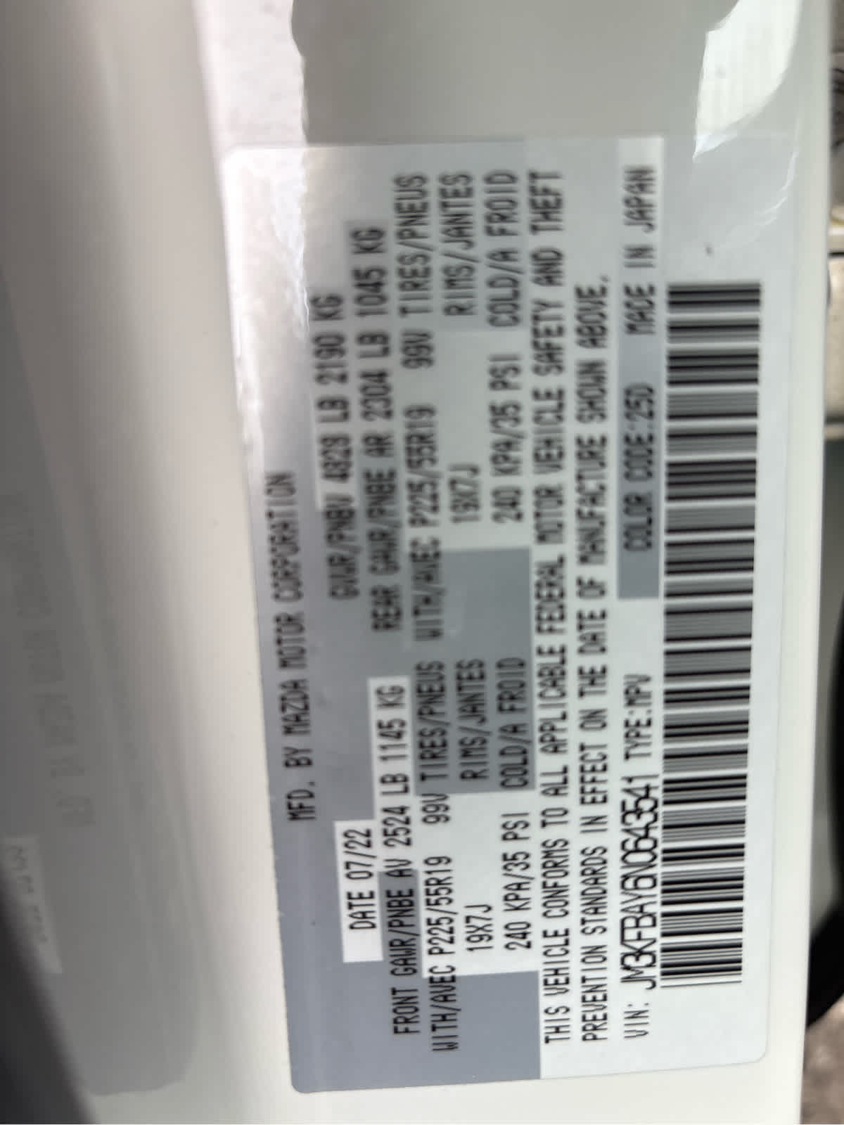 2022 Mazda Mazda CX-5 2.5 Turbo