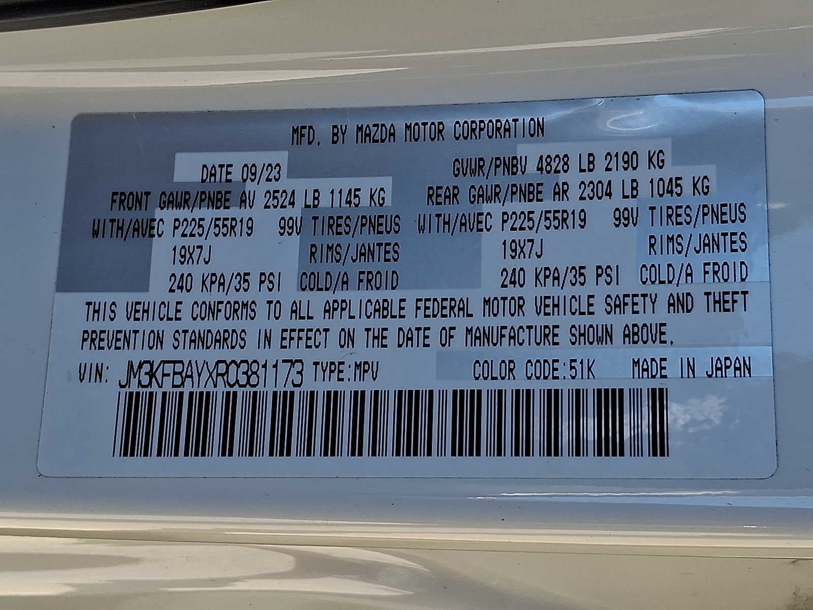 2024 Mazda Mazda CX-5 2.5 Carbon Turbo