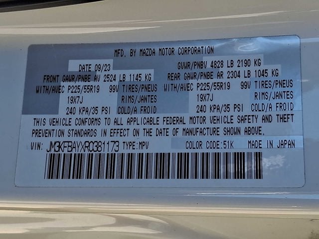 2024 Mazda Mazda CX-5 2.5 Carbon Turbo