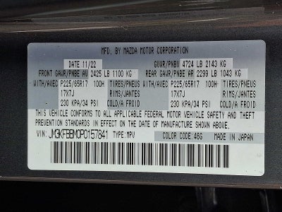 2023 Mazda Mazda CX-5 2.5 S Select Package