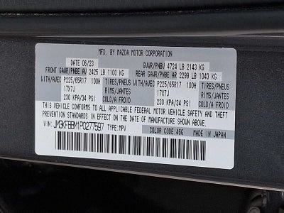 2023 Mazda Mazda CX-5 2.5 S Select Package