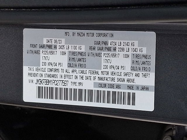 2023 Mazda Mazda CX-5 2.5 S Select Package