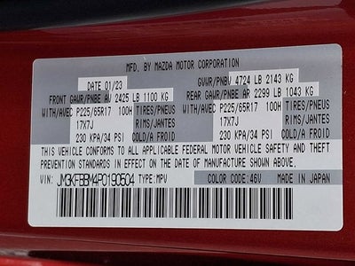 2023 Mazda Mazda CX-5 2.5 S Select Package