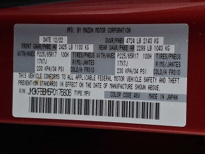 2023 Mazda Mazda CX-5 2.5 S Select Package