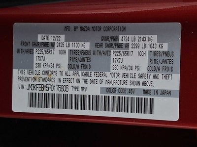 2023 Mazda Mazda CX-5 2.5 S Select Package