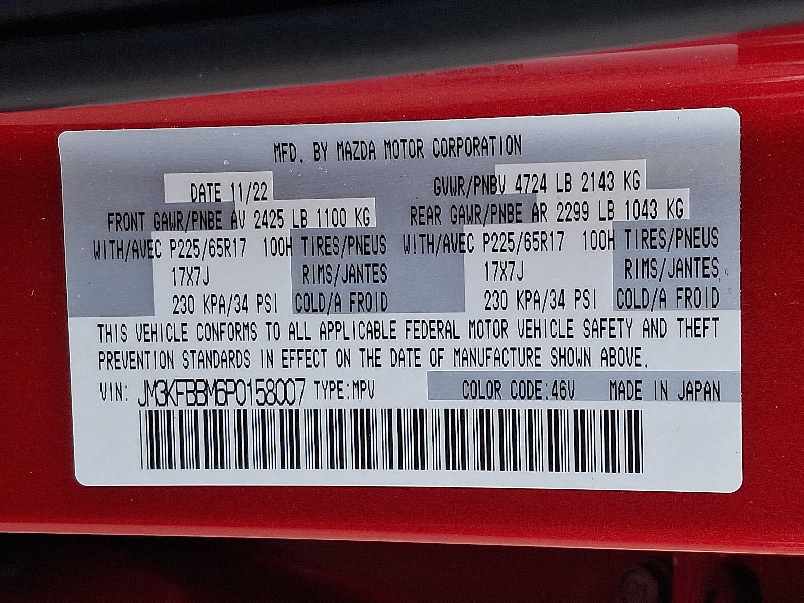 2023 Mazda Mazda CX-5 2.5 S Select Package