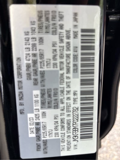 2023 Mazda Mazda CX-5 2.5 S Select Package