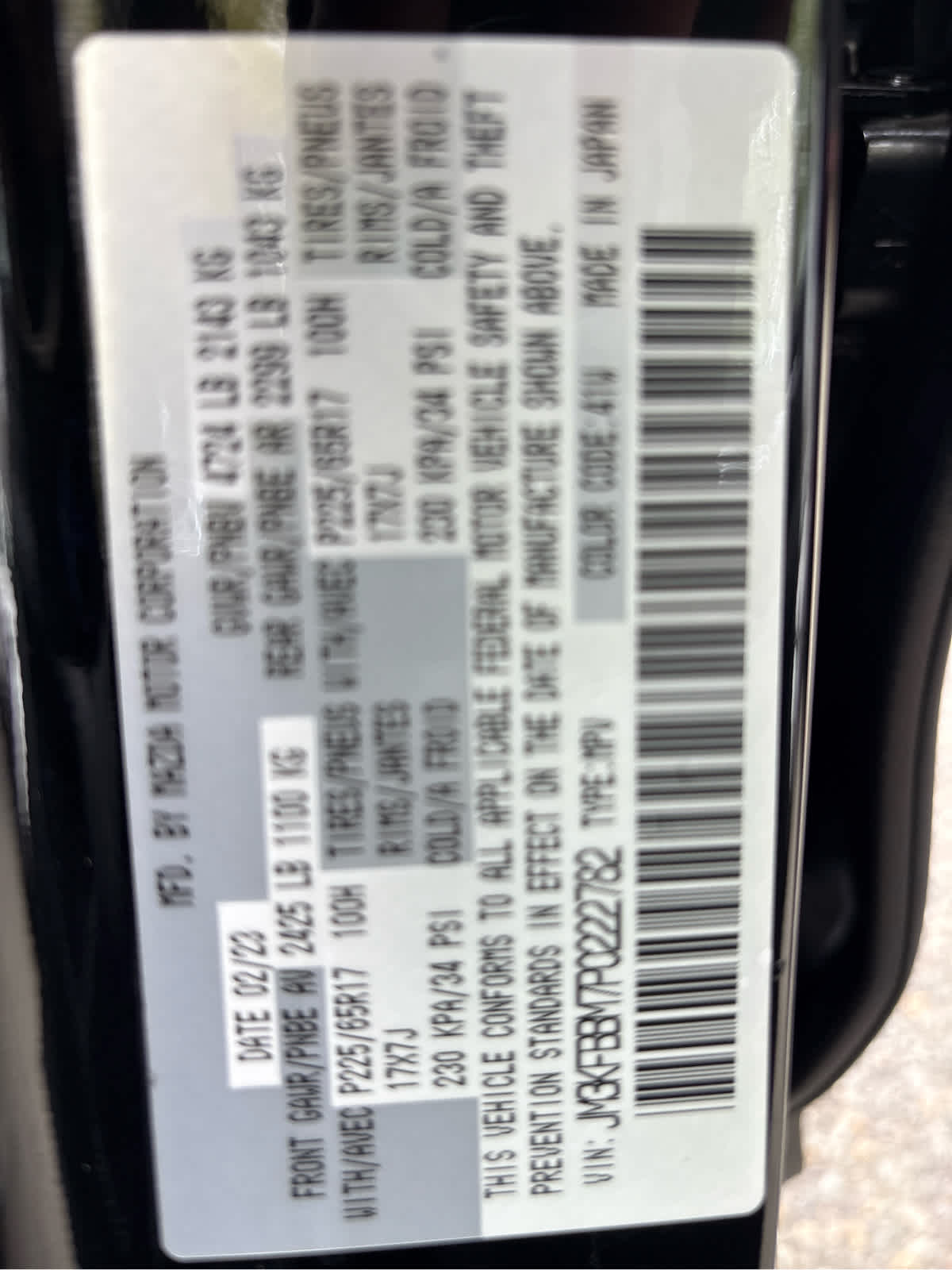 2023 Mazda Mazda CX-5 2.5 S Select Package