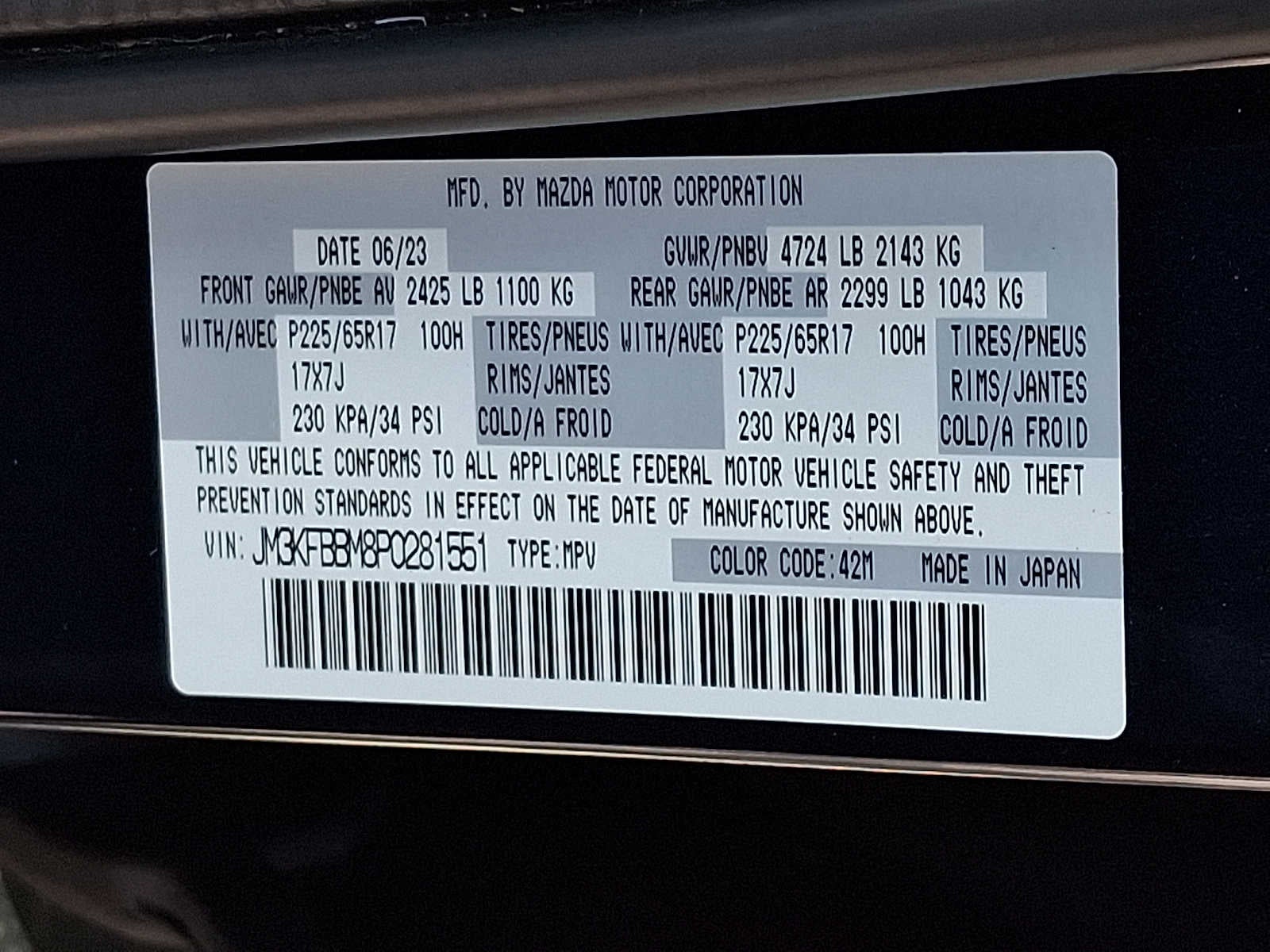 2023 Mazda Mazda CX-5 2.5 S Select Package