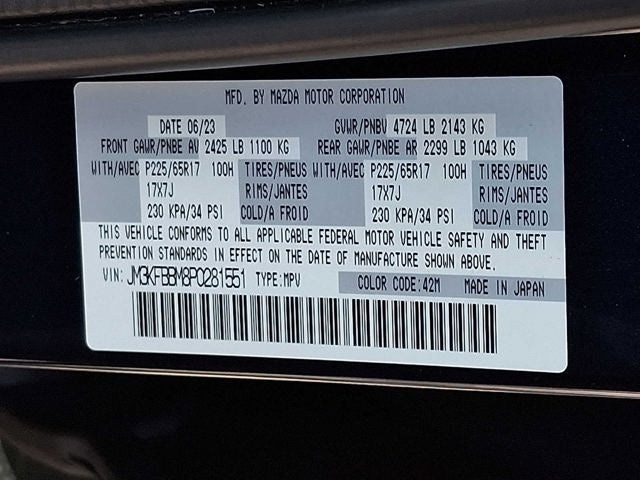 2023 Mazda Mazda CX-5 2.5 S Select Package