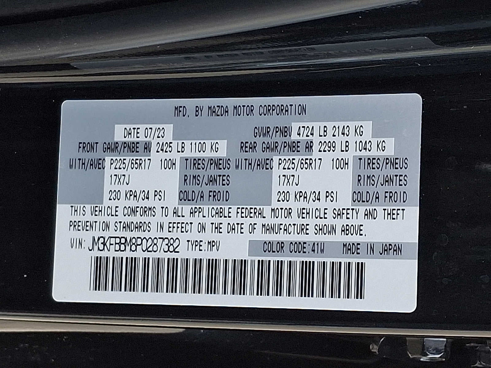 2023 Mazda Mazda CX-5 2.5 S Select Package