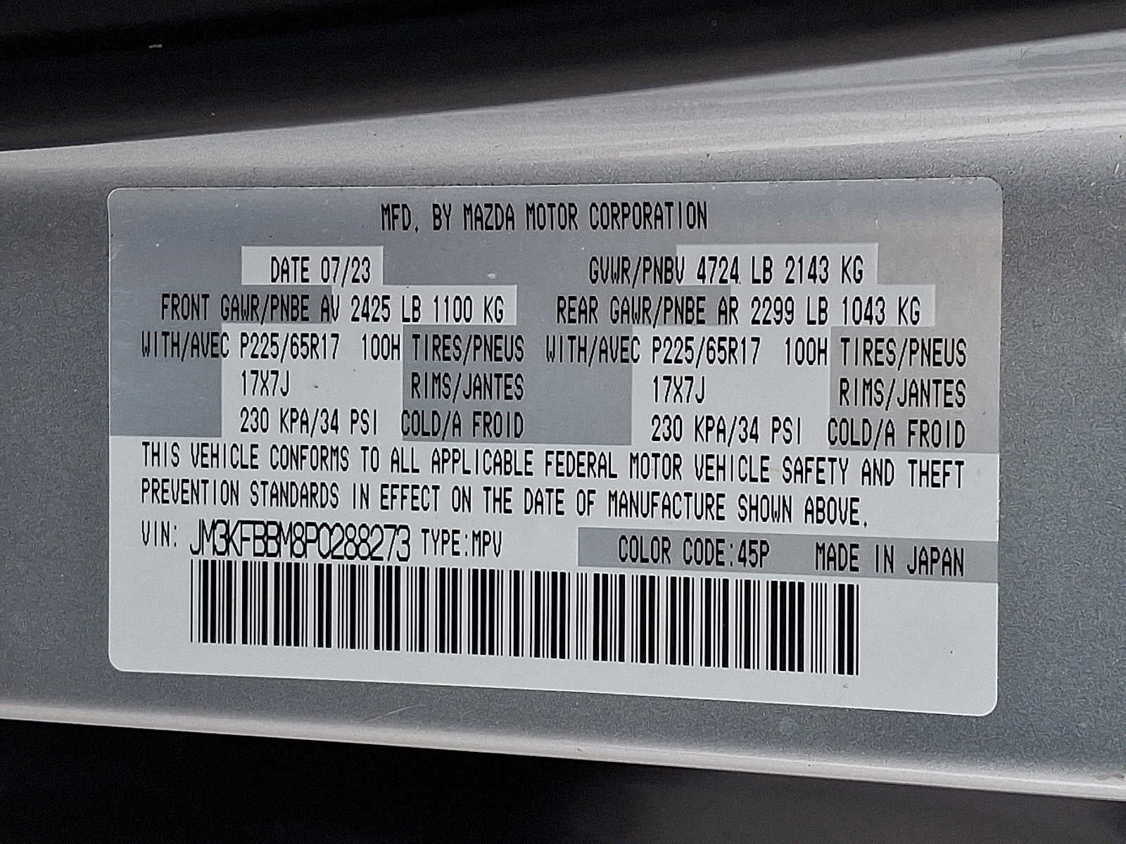 2023 Mazda Mazda CX-5 2.5 S Select Package