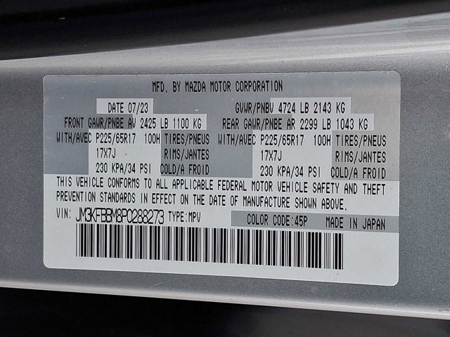 2023 Mazda Mazda CX-5 2.5 S Select Package