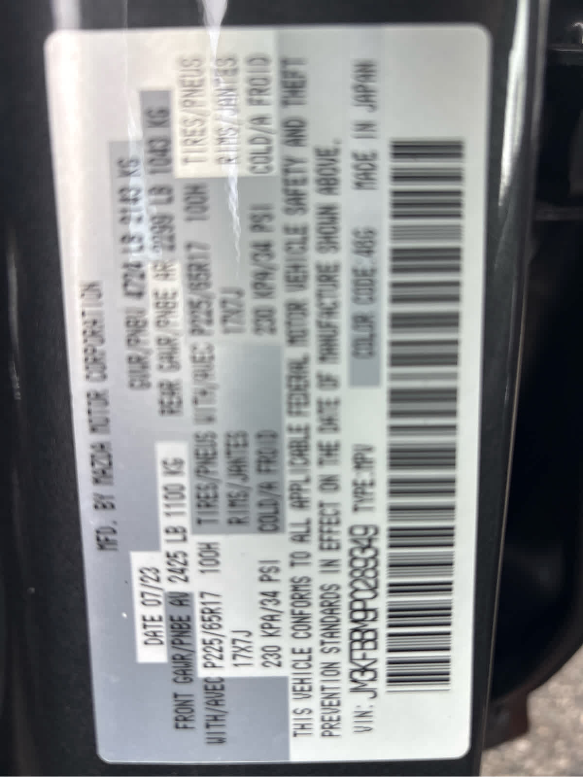 2023 Mazda Mazda CX-5 2.5 S Select Package