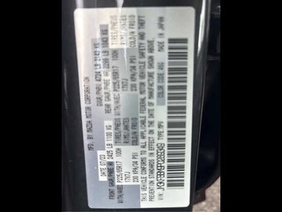 2023 Mazda Mazda CX-5 2.5 S Select Package