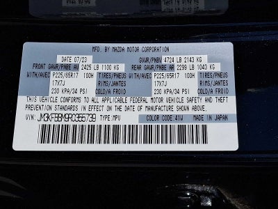 2024 Mazda Mazda CX-5 2.5 S Select Package