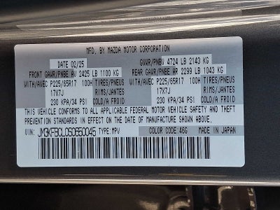 2025 Mazda Mazda CX-5 2.5 S Preferred Package