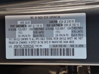 2025 Mazda Mazda CX-5 2.5 S Preferred Package