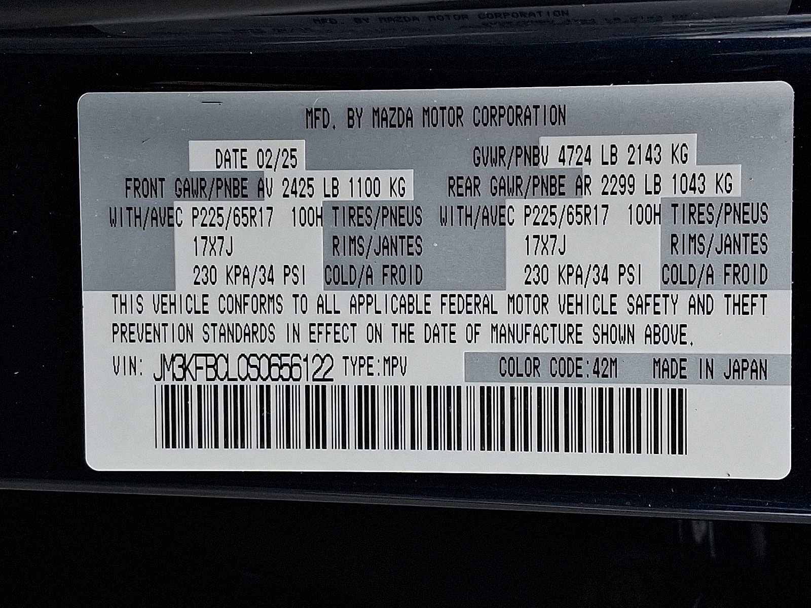 2025 Mazda Mazda CX-5 2.5 S Preferred Package