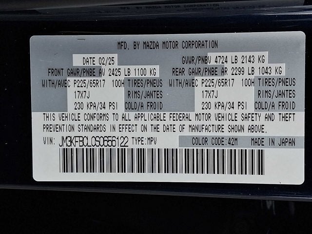 2025 Mazda Mazda CX-5 2.5 S Preferred Package