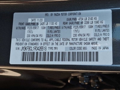 2024 Mazda Mazda CX-5 2.5 S Preferred Package