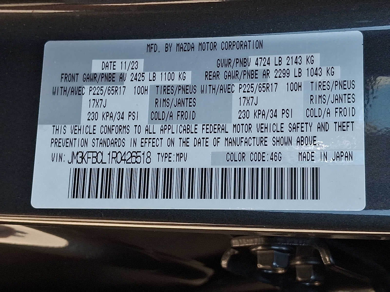 2024 Mazda Mazda CX-5 2.5 S Preferred Package
