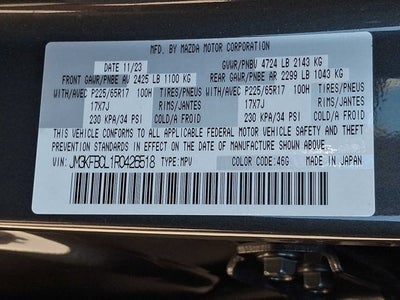 2024 Mazda Mazda CX-5 2.5 S Preferred Package