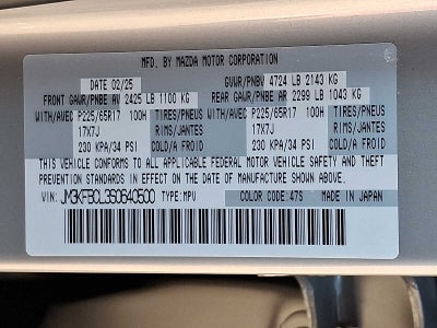 2025 Mazda Mazda CX-5 2.5 S Preferred Package