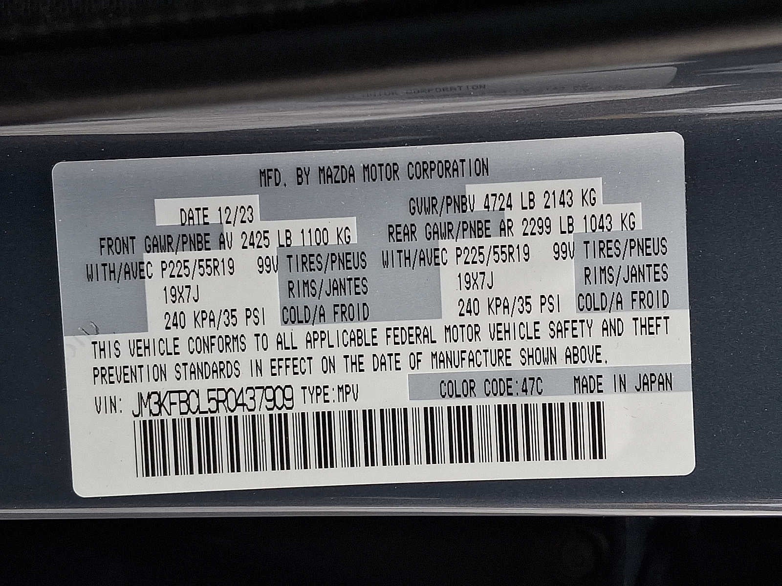 2024 Mazda Mazda CX-5 2.5 S Carbon Edition