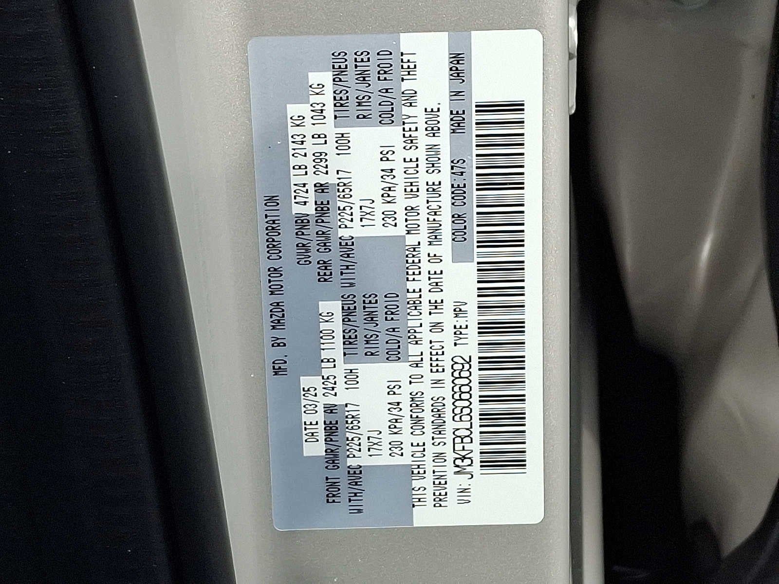 2025 Mazda Mazda CX-5 2.5 S Preferred Package