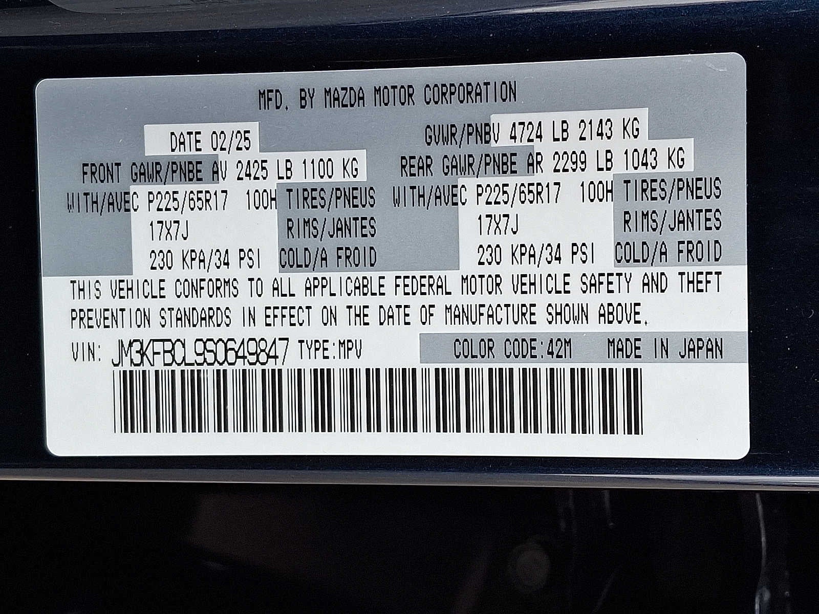 2025 Mazda Mazda CX-5 2.5 S Preferred Package