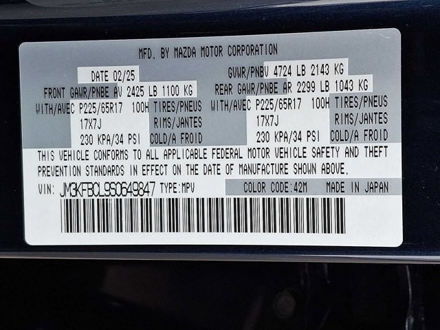 2025 Mazda Mazda CX-5 2.5 S Preferred Package