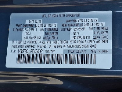 2024 Mazda Mazda CX-5 2.5 S Carbon Edition