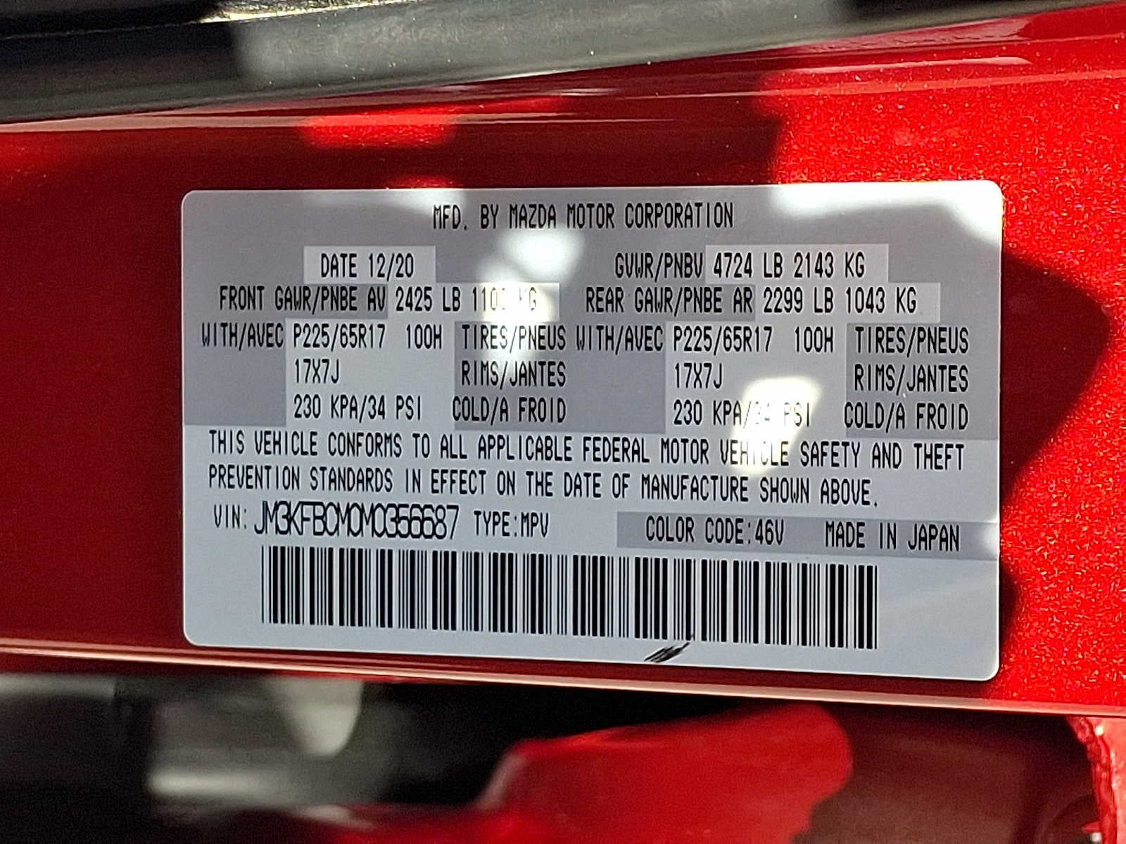 2021 Mazda Mazda CX-5 Touring