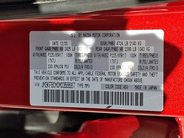 2021 Mazda Mazda CX-5 Touring